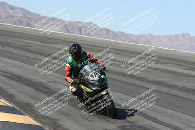 media/May-24-2025-TrackXperience (Sat) [[1cecf32909]]/Level 1/Session 2 (Bowl)/